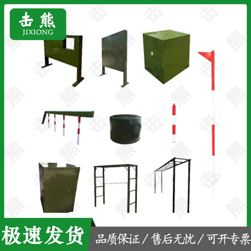 Jixiong Outdoor 400m Obstacle Course Training Equipment