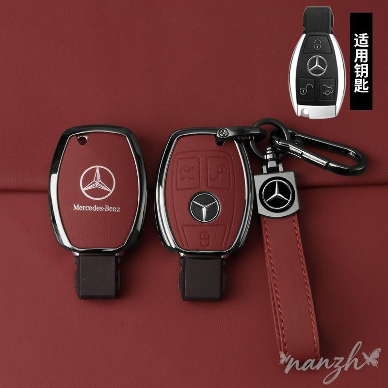 Keychain Car Cover Shell Holder Case Bag Fob Accessories For Mercedes Benz A B C E S Class W204 W205 W212 W213 W176 GLC MAYBACH L8
