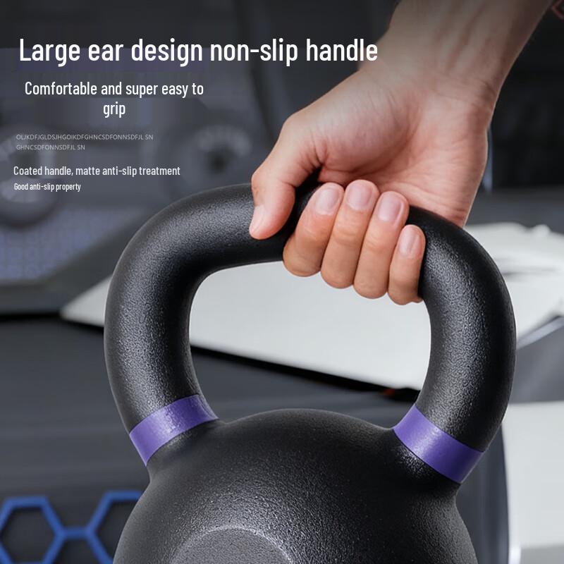 Meishi Cast Iron Kettlebell