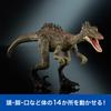 Mattel Jurassic World Hammond Collection Troodon Figure for Moving Dinosaur Approximately 12cm Ages 8 and JDJ11 Kids, Toy, Large, Long, Up, Green,