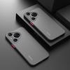 Matte Frosted Soft Shell for Huawei Pura 70 Pro+ Ultra Phone Case for HUAWEI PURA Pura70 70Pro+ 70Ultra Protective Back Cover