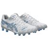 Asics Ds Light Acros 3 Comfortable Soft Soccer Shoes Men Soccer Shoes White 1101A071-102