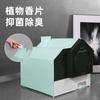 Cat Litter Basin Fully Closed Drawer Top In Type Splash Proof Sand Proof Extra Large Cat Toilet Pet Supplies