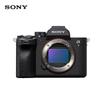 Полнокадровая беззеркальная камера Sony Alpha 7 IV (Китайская версия)