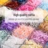 Наполнитель для подарочных коробок из рафии и бумажных полосок - Нарезка для свадебных коробок с конфетами В наличии
