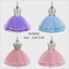 "2023 Christmas Unicorn Princess Dress for Girls, Mesh Rainbow Cotton, Ages 4-12"