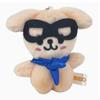 2027 New Edition 10cm Pilot5 Fm Plush Doll Toy Field Li Longfu Keychain Kawaii Anime Stuffed Animals Plus Toys Gifts