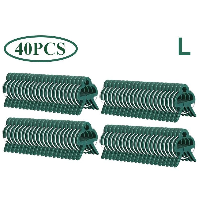 Новые 50 шт. фиксированных зажимов для растений, многоразовые садовые тепличные зажимные кронштейны для фиксированных растений, инструментов для поддержки стеблей саженцев виноградной лозы и цветов