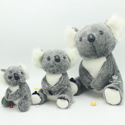 Милая плюшевая кукла-коала, имитация куклы-коалы, праздничные подарки для девочек и детей