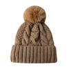 Unisex Winter Beanie Knitted Thick Folded Brim Solid Color Stretchy Pom-Pom Hat Ear Protection Piled Hat Windproof Cold Weather Warm Headgear