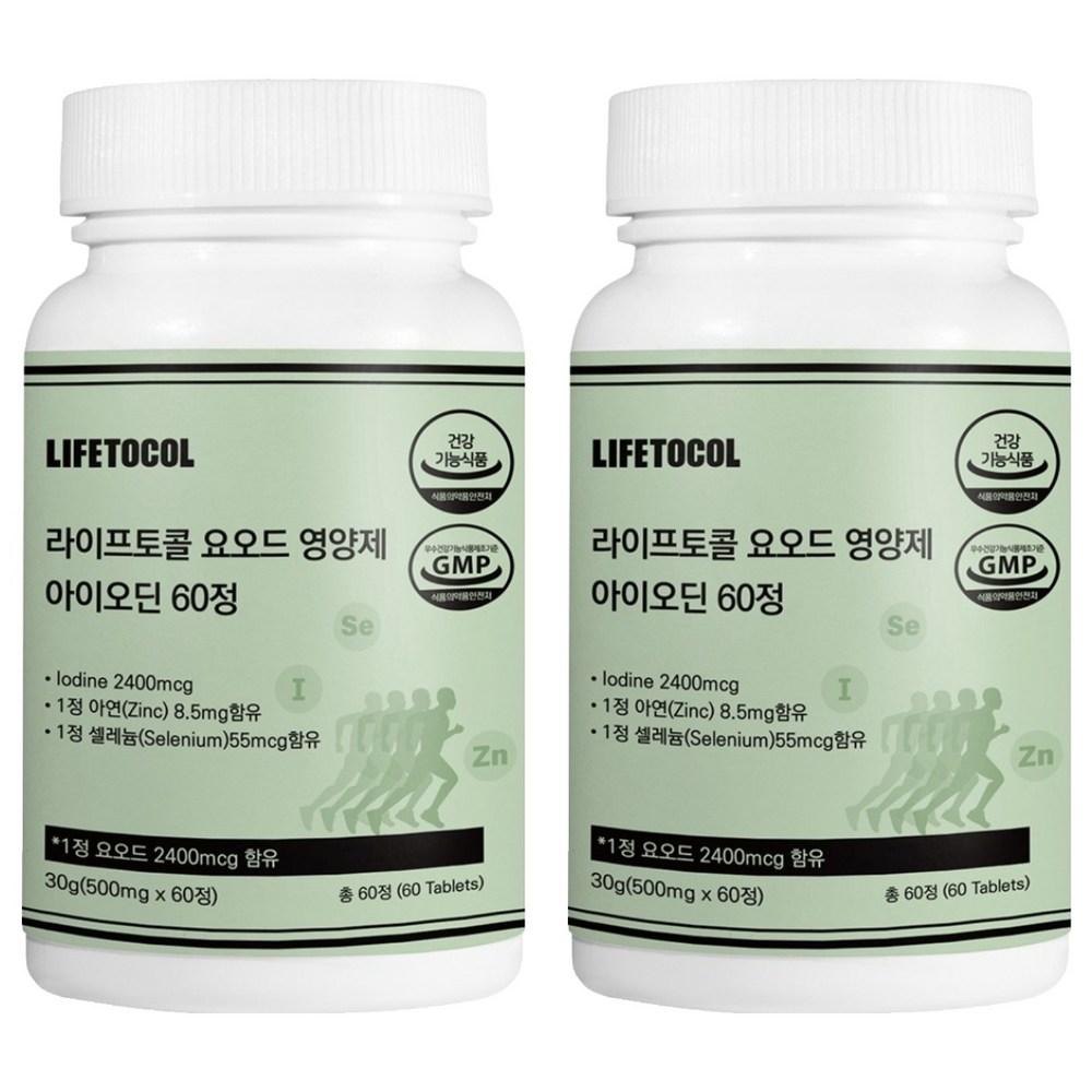 Life Tocol Йод Добавка Йод 30 г 60 таблеток 2 шт