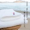 Фабрика Имабари Сертифицированное банное полотенце Imabari Towel Сделано в Японии Темно-серый Прибл.. 120 x 60 см Набор из 2 шт.