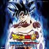 [CD] Dragon Ball Super Genkai Toppa X Survivor (ОДИН+DVD) НОВИНКА из Японии