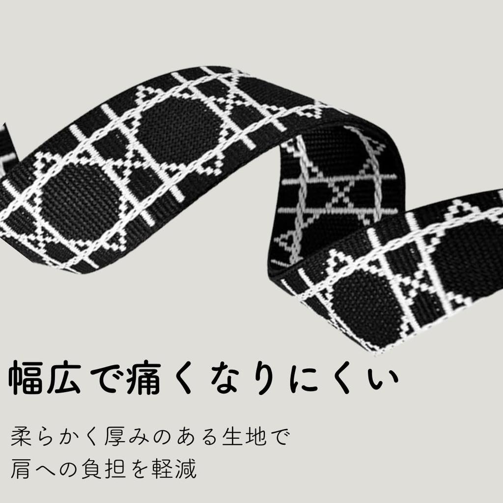 Purroo Регулируемый Толстый Плечевой Ремень для Сумок, Крепится Одиночным Ремешком, Заменяет Плечевой Ремень (слоновая кость)