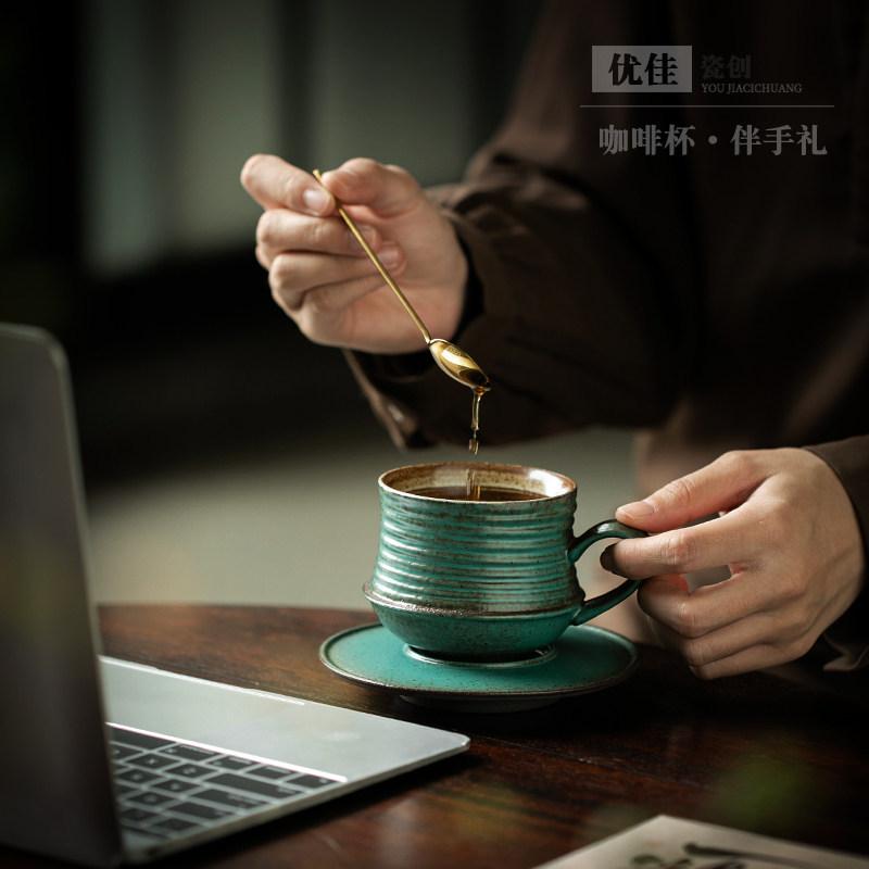 Retro ceramic coffee cup household afternoon tea tea set high value latte cup latte cup high-end gift box set
