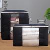 Large Capacity Thickened Non-Woven Quilt and Blanket Storage Bag - Horizontal/Vertical Clothes Organizer