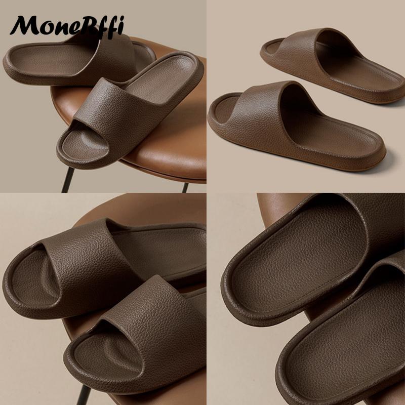 6 Colors Cloud Slippers For Men Flip Flops Beach Sandals Bathroom Non-Slip Slides Men Women Slippers Indoor House Shoes Male Slipper