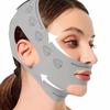 Подтягивающая и укрепляющая ночная маска от второго подбородка: Против провисания, Дышащая повязка, Улучшает линии лица и носогубные складки