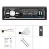 Car Audio System With High-definition DAB Car Radio FM AM RDS Function Seven Color Backlight