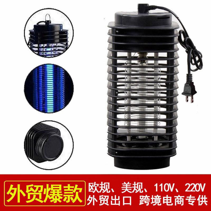 Explosive photocatalyst led mosquito killer lamp home non-radiation mute mosquito lamp electronic mosquito repellent mosquito killer gift 110V flat