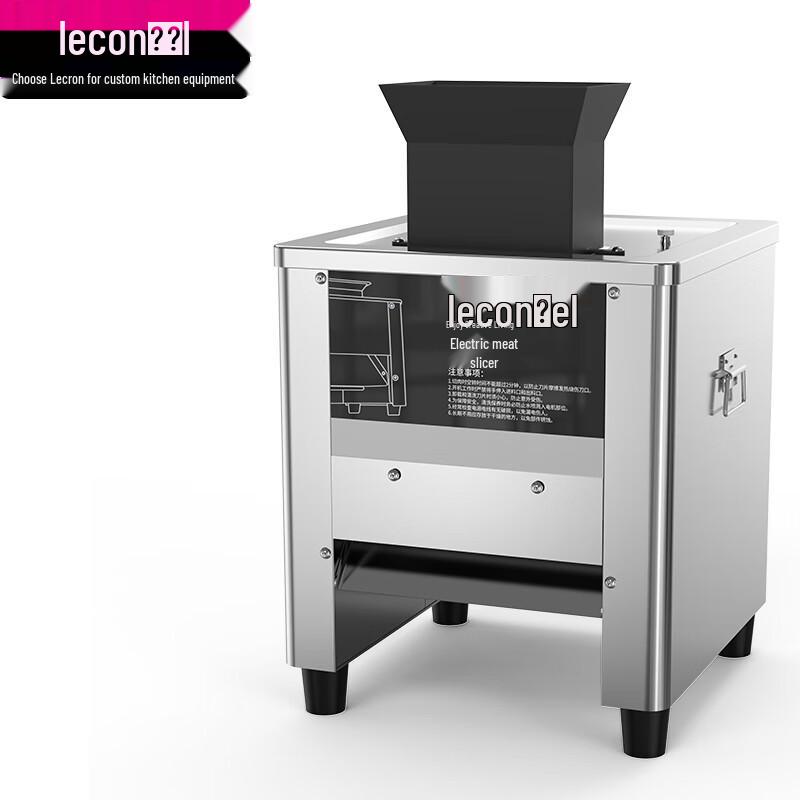 Lecon Commercial Electric Meat & Vegetable Slicer/Shredder