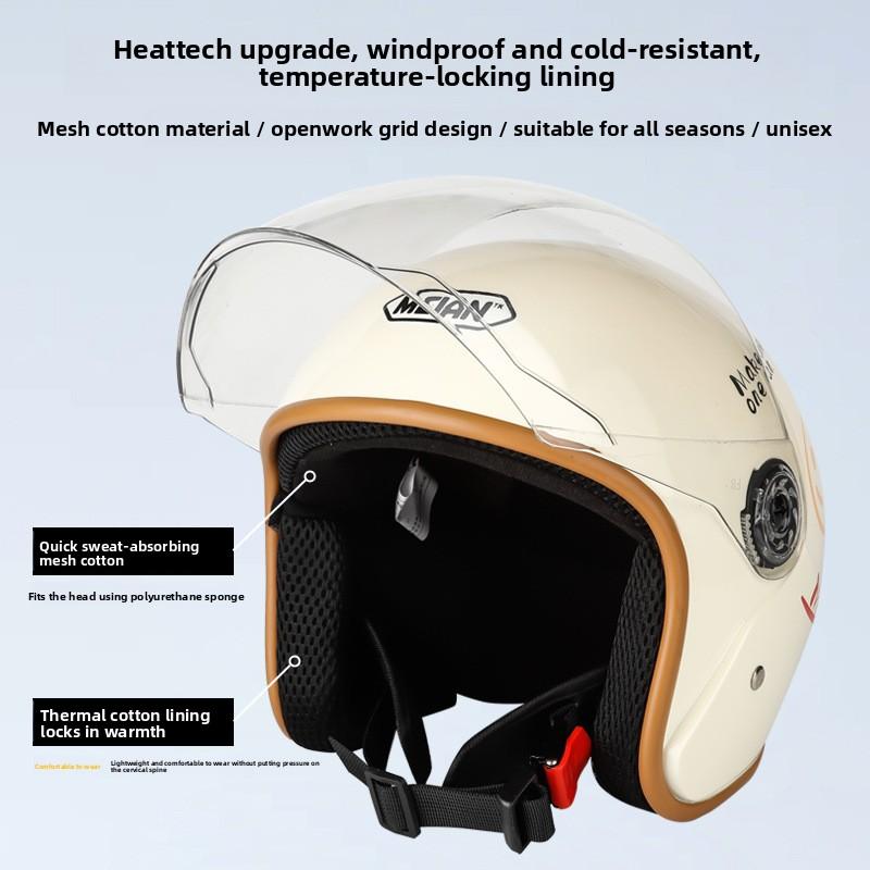 3C Certified Electric Battery Car Helmet Men and Women Winter Cold Protection Warm High-end Hard Hat Smiling Face Cute Half Helmet