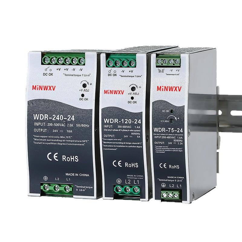 WDR DIN Rail Switching Power Supply Transformer, 380V to 12V/24V, 75W/120W/240W, 10A