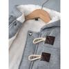 Boys and Girls Autumn Winter Solid Color Cotton Thick Kids Coat with Hooded