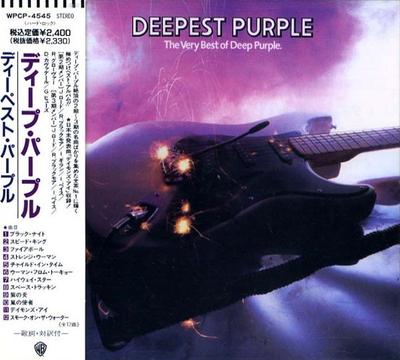 CD DEEP PURPLE - Самый глубокий фиолетовый: Самое лучшее из WPCP4545 Warner Bros.. 1991 Япония Рок Б/У