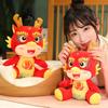 Year of 2024 Mascot Doll Ornament Kawaii Cartoon Dragon Plush Doll Toy Soft Stuffed Animal