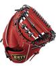 ZETT Neo Status Youth Softball Small BJCB70522N Catcher's Mitt, Bordeaux/Black (4019), Size,