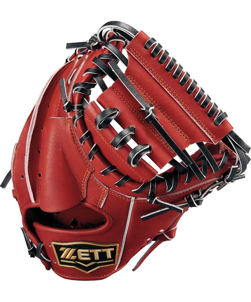 ZETT Neo Status Youth Softball Small BJCB70522N Catcher's Mitt, Bordeaux/Black (4019), Size,