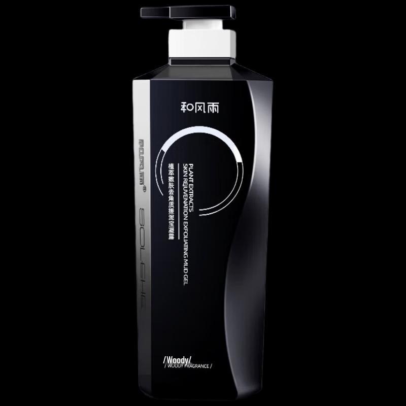 Hefengyu Men's Exfoliating Woody Scent Shower Gel