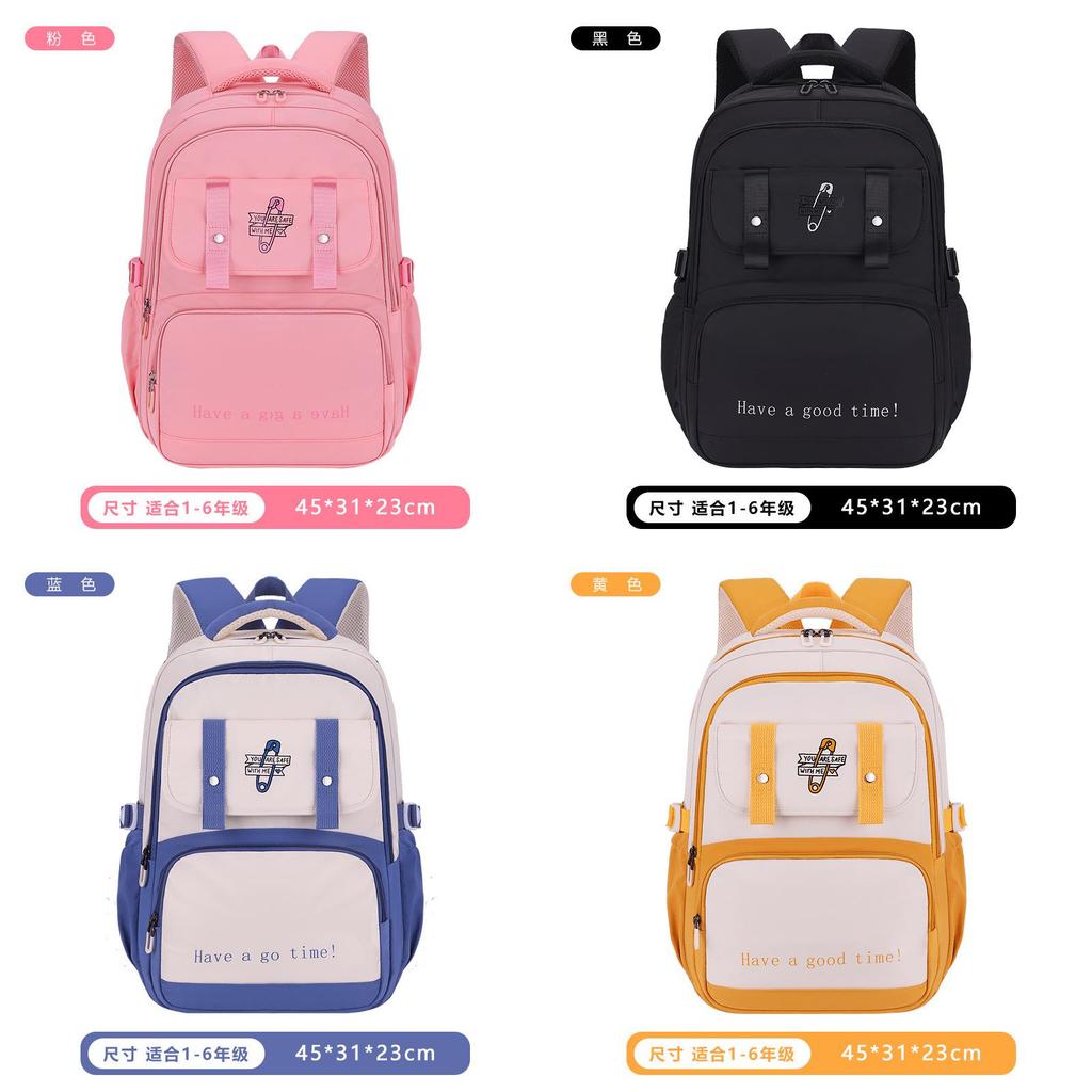 Junior High School Girls Backpack With Waterproof Nylon Material And Padded Air Cushion Straps For Education