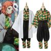 Kimetsu Slayer Demon No Yaiba Sabito Cosplay Costume Kimono Cloak Outfit Fullset