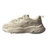 Fila Mars 1 Ткань ТПУ Удобные Универсальные Трендовые Прочные Низкие Кроссовки Папы Женские кроссовки Молочно-белый F52W242103QGT