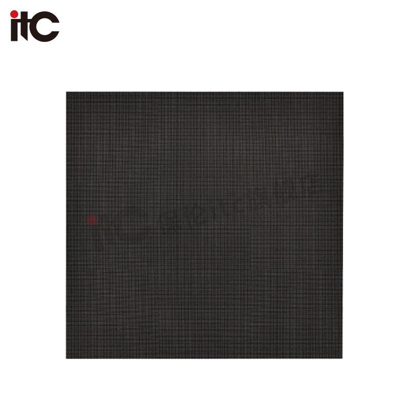 itc ZD-F0180 Outdoor Full-Color LED Screen (CN version)