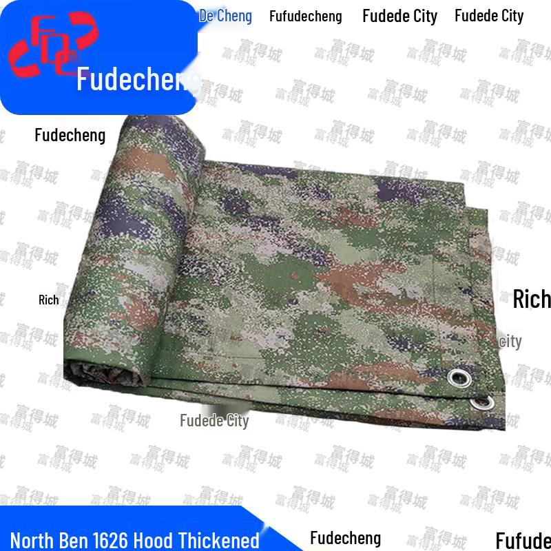 Водонепроницаемый чехол для кабины грузовика Fudecheng, камуфляж "Джунгли", усиленный