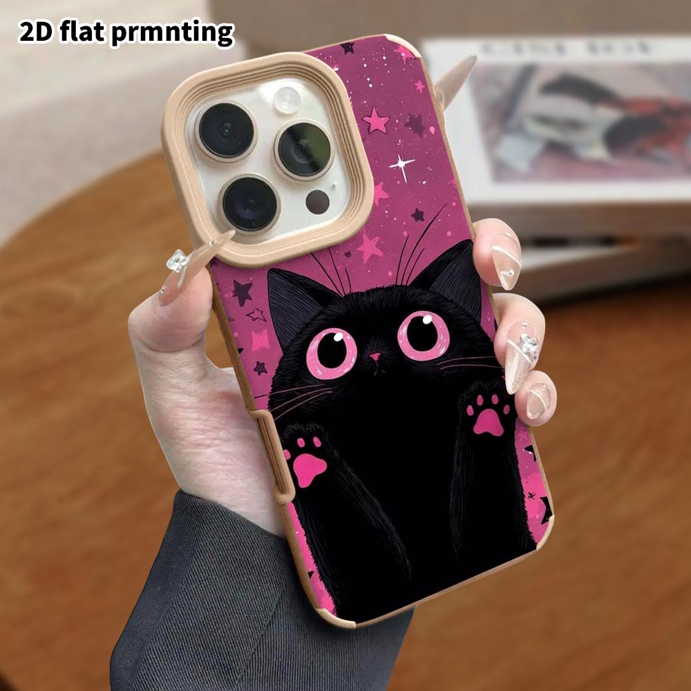 Phone Case: Lambskin 2D Flat Samsung Galaxy A34 A35 M05 M06 S20 S22 S21 FE Plus 5G Protective Case, Starry Night Black Cat, Christmas and Halloween Gi