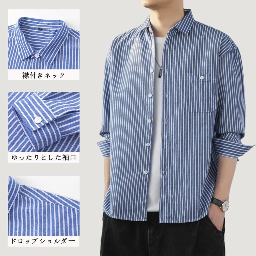 Bligo Long Sleeve Dress with Collar and and Breathable for Business or Casual Available In Plus Men's Shirt, Casual, Striped, Button-Down, Pockets,