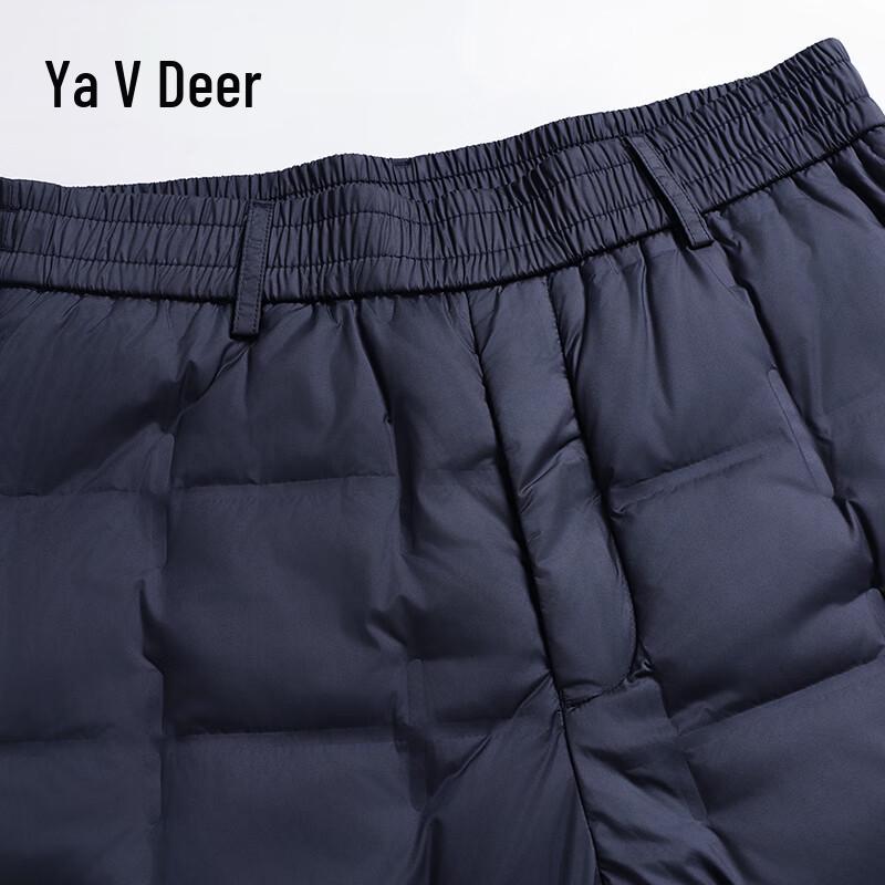 Yalu Unisex 90% Duck Down High-Waist Thermal Pants