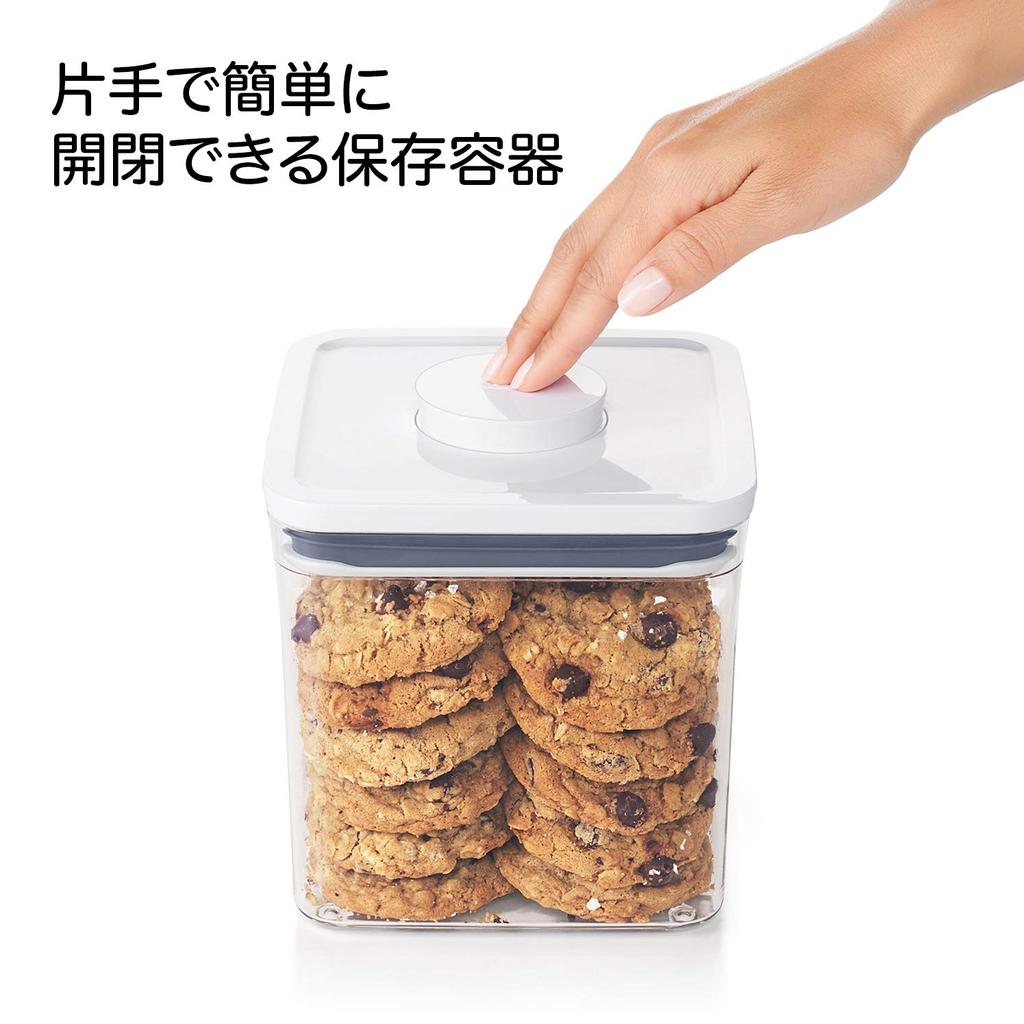 Контейнер для хранения OXO, герметичный, прямоугольный, короткий, набор из 6 предметов