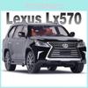 Металлическая модель автомобиля Lexus Lx570 Внедорожник SUV Со световым рулем и амортизаторами Для коллекционеров
