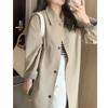 Windbreaker Jacket Women's New Khaki Small British Style Mid-length
