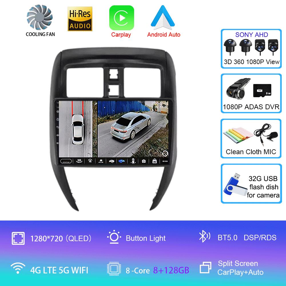 Android Car Radio Video Player для Nissan Versa sedan 2015-2019 GPS-навигация Carplay Auto Stereo Player WIFI 4G DSP 360 камера