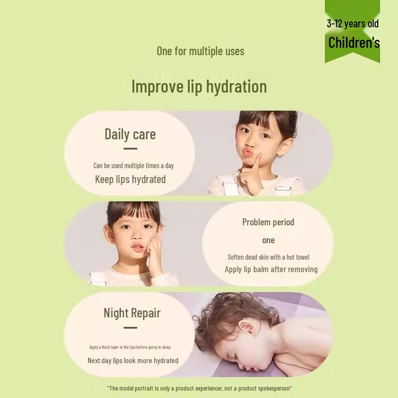 Frog Prince Kids Apple Toothpaste & Lip Balm Combo