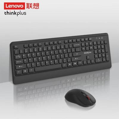 Lenovo Беспроводной комплект клавиатуры и мыши ThinkPlus KM210 Pro