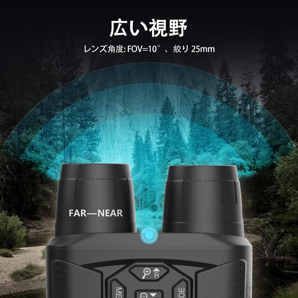 Svbony SA206 Прицел ночного видения с цифровым зумом, 3,0-дюймовый TFT-дисплей, видео 4K, инфракрасный, функция зума доступна во время видеозаписи, прошивка