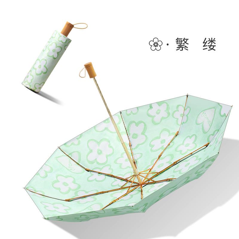 Новый трехсложный ручной восьмиспицевый зонт из виниловой ткани, двухслойный двухсторонний цветной зонт-парасоль, трехсложный зонт от солнца