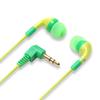 Stereo Inner Ear Headphones Yellow PG-SIH05YE